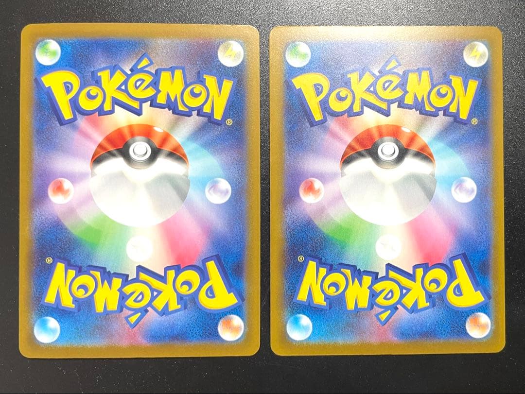 ポケモンカード　MA2枚　エラー