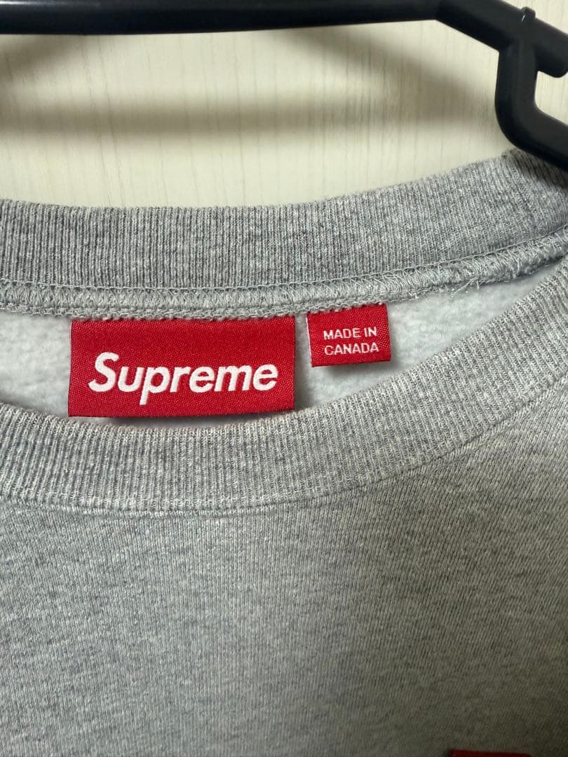 supremeトレーナー