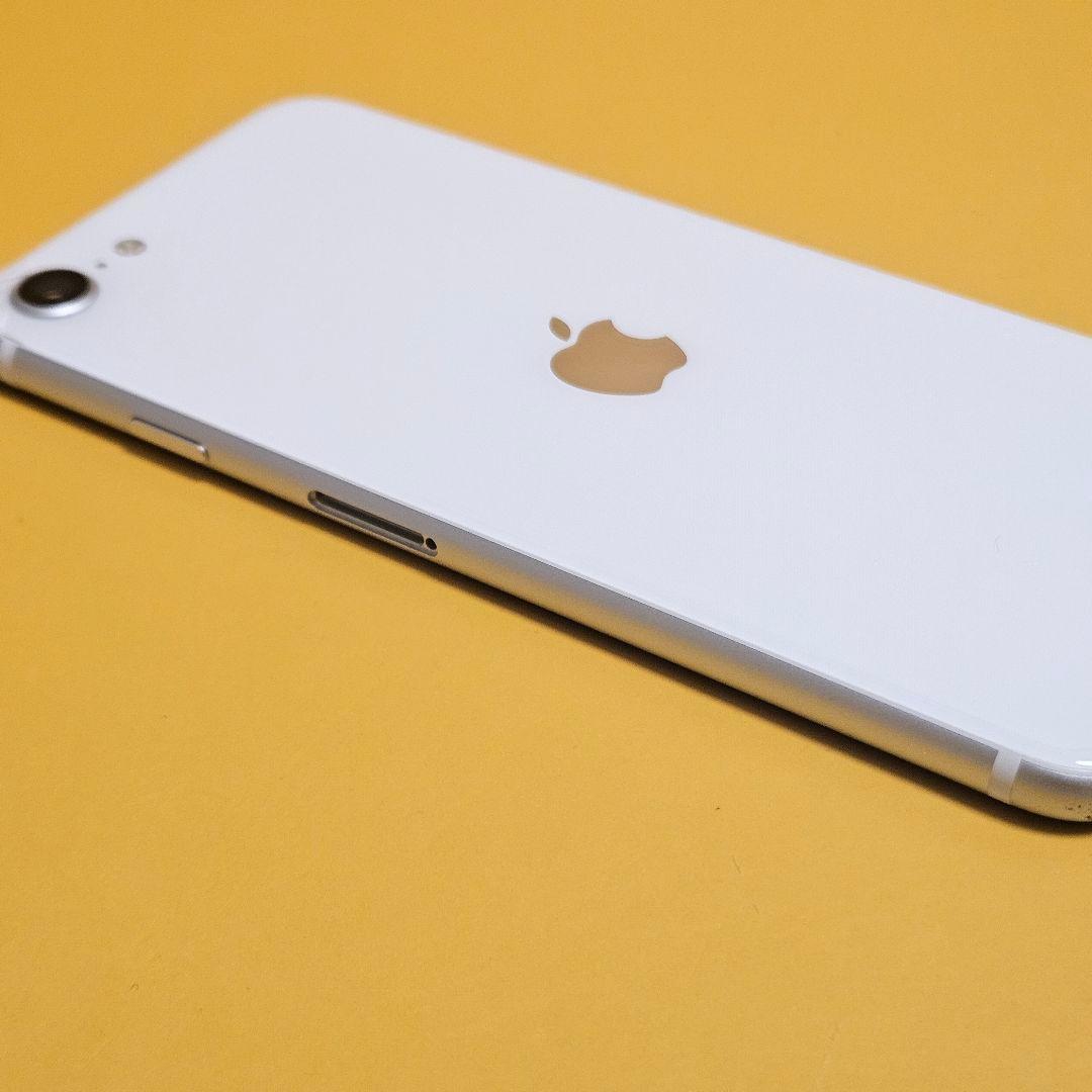 iPhone SE2 64GB｜24時間以内発送#704
