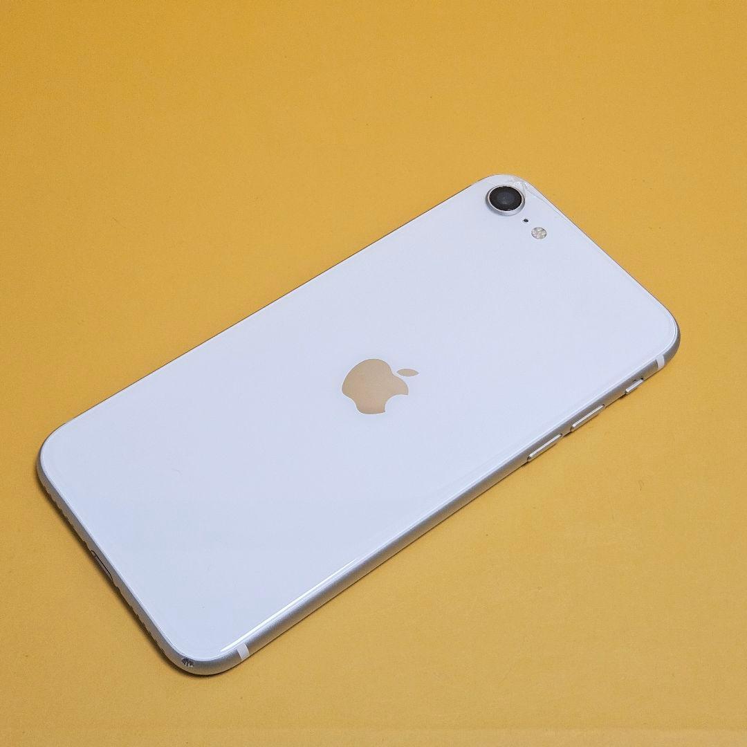 iPhone SE2 64GB｜24時間以内発送#704