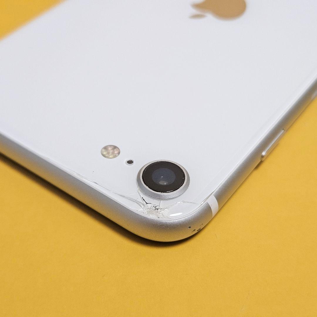 iPhone SE2 64GB｜24時間以内発送#704