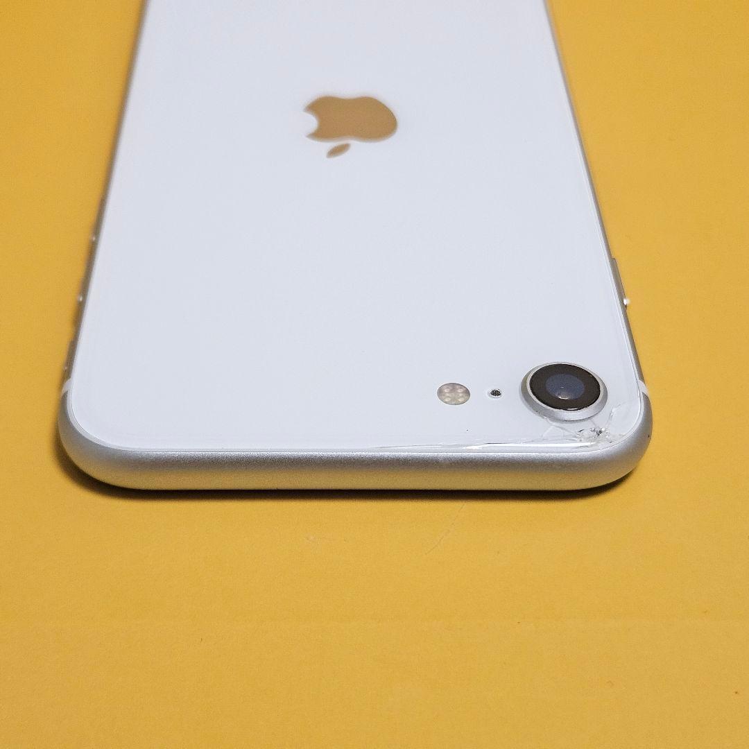 iPhone SE2 64GB｜24時間以内発送#704
