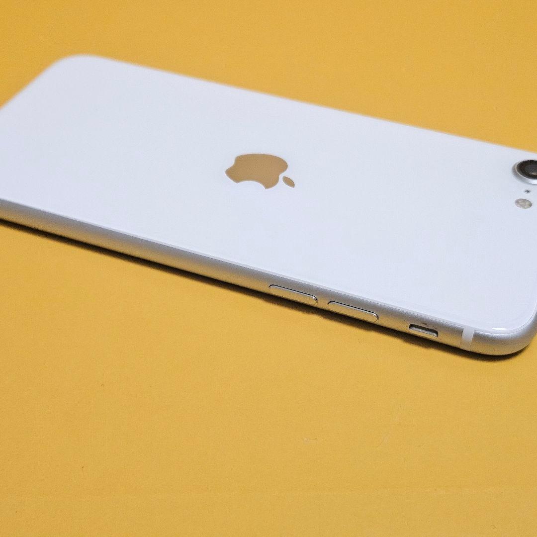 iPhone SE2 64GB｜24時間以内発送#704