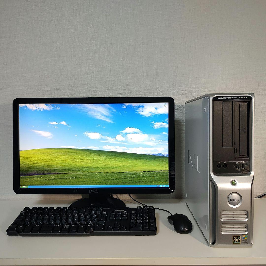 【美品】DELL DIMENSION C521据置型PC+24インチモニタセット