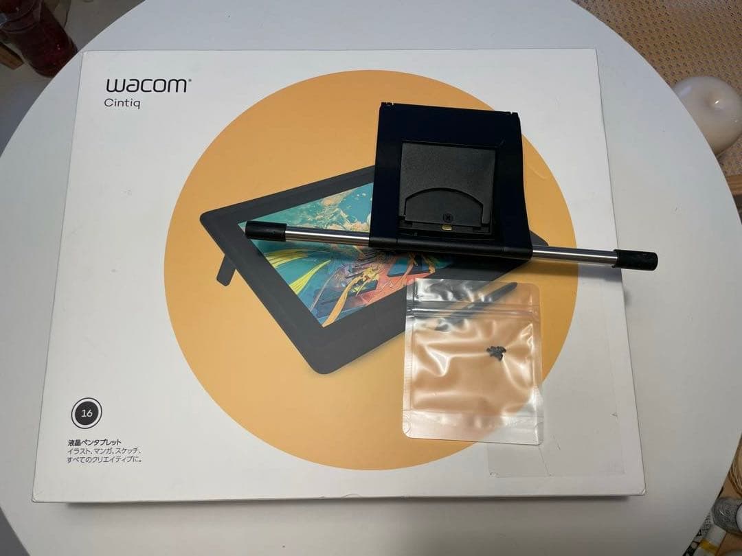 Wacom Cintiq 16 液晶ペンタブレット 本体 純正スタンド付き