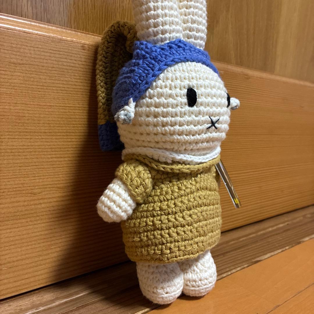 【本日限定】25cm オランダ購入 ミッフィー 真珠の耳飾りの少女　あみぐるみ