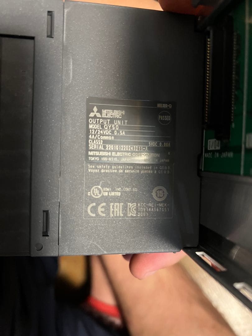 Mitsubishi MELSEC 電源ユニット MT-4G