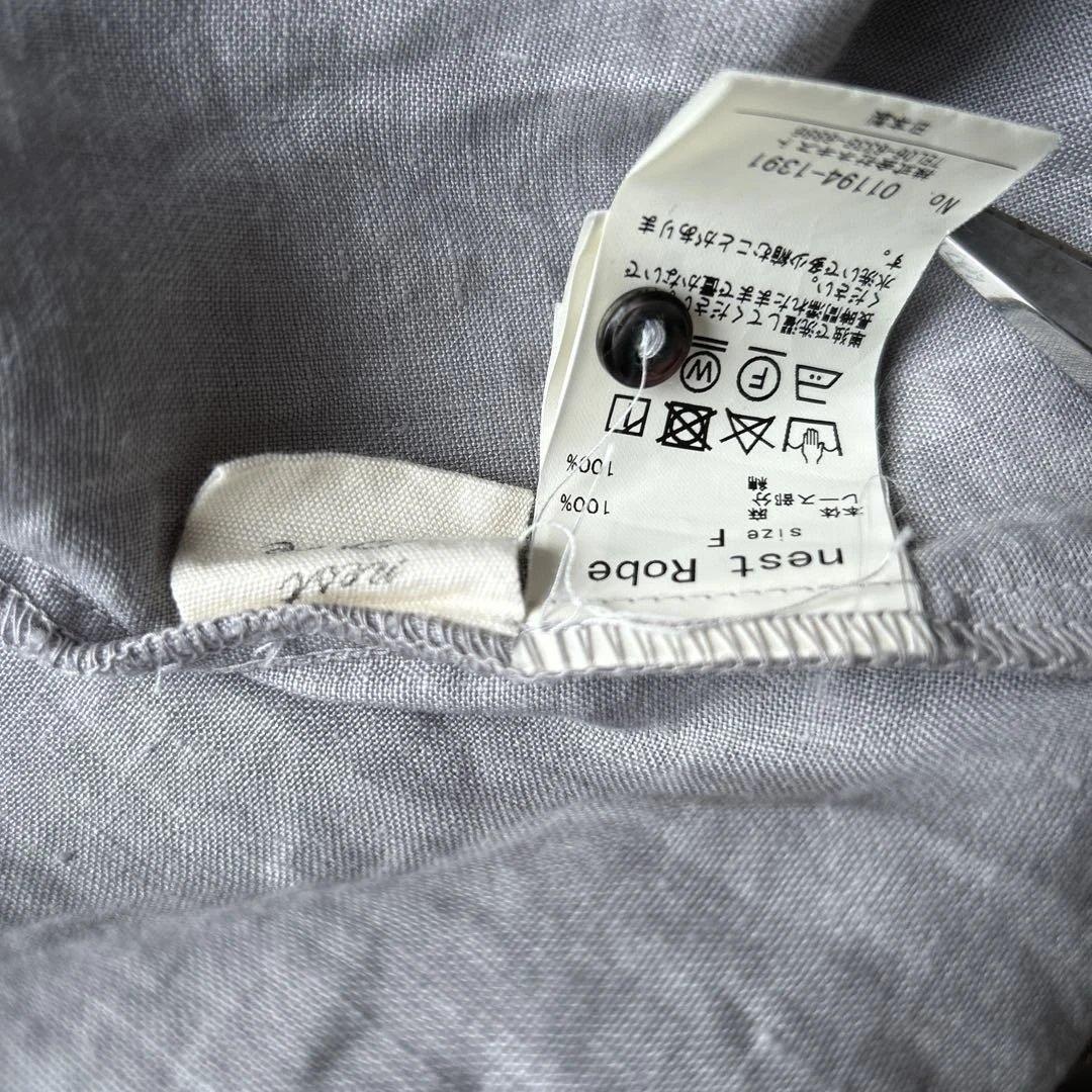 ネストローブ　襟袖レースリネンワンピース（羽織）美品nest robe