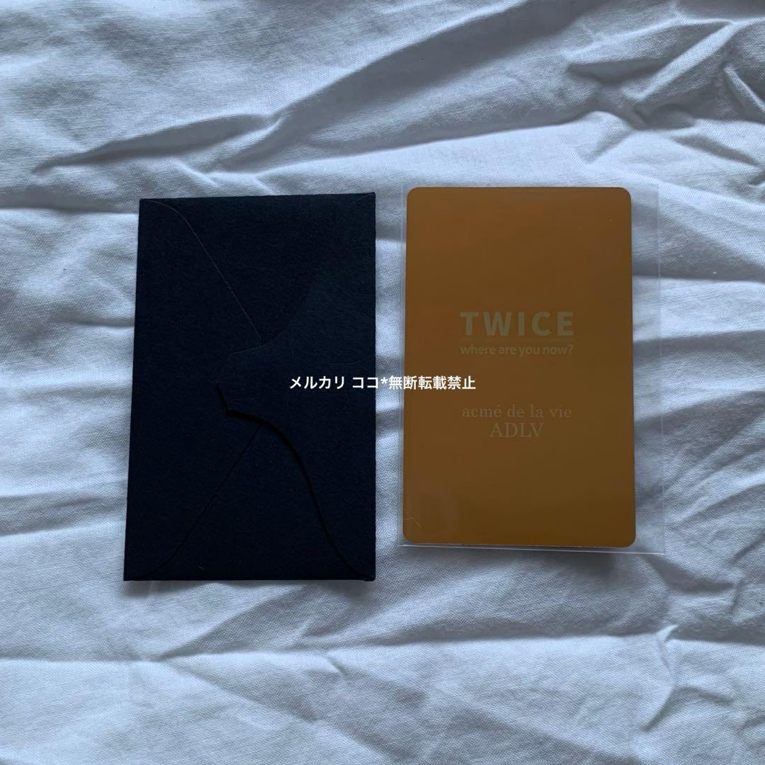 twice adlv コラボ ゴールドトレカ ダヒョン