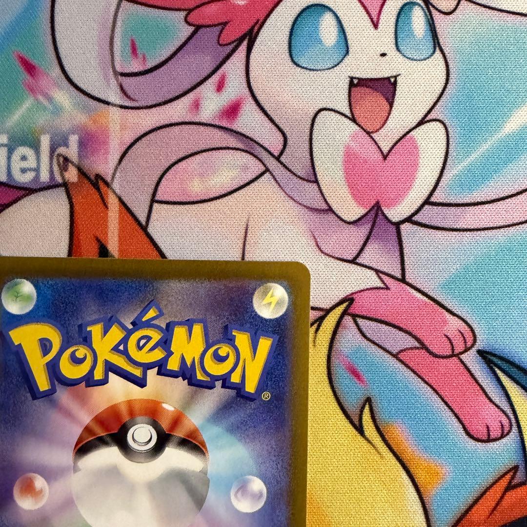 ポケモンカード　ミモザ SAR