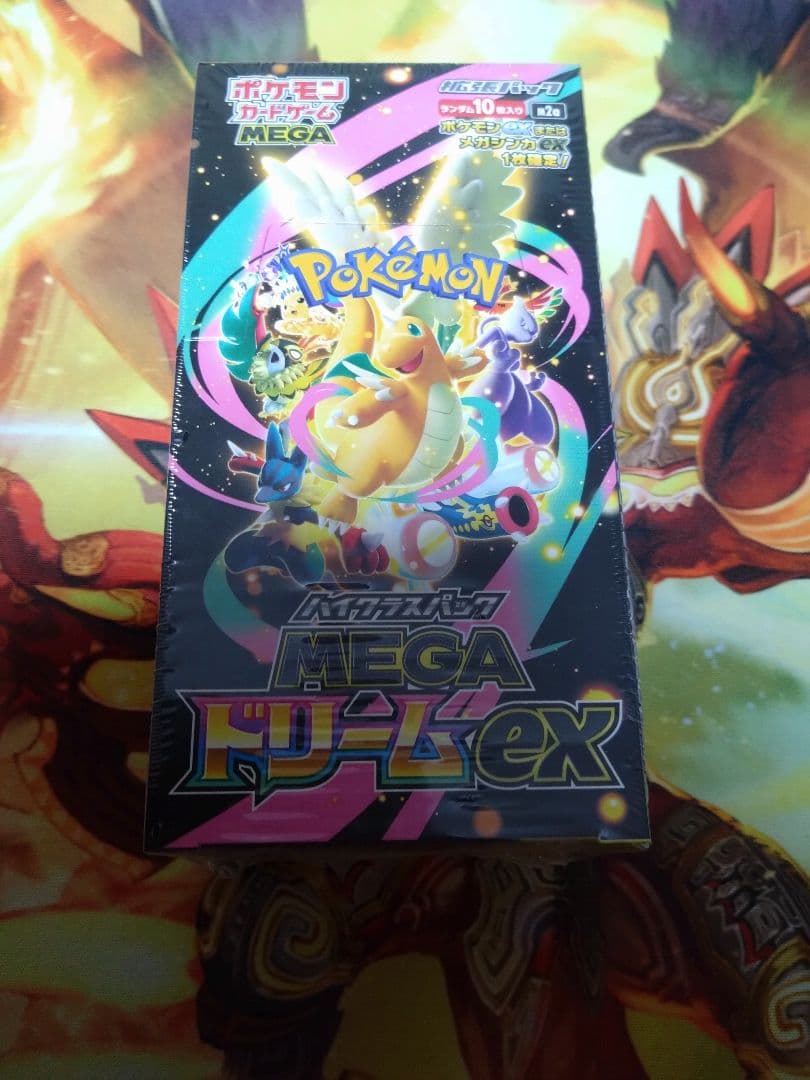 即購入可　MEGAドリームex シュリンク付き未開封BOX