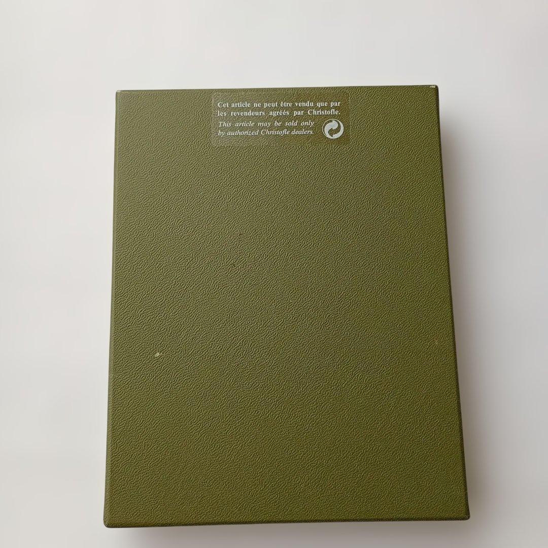 クリストフル　Christofle　リュバン フォトフレーム