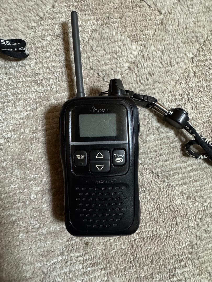 【サムアン】特定省電力トランシーバー　アイコムIC4110D5台+α