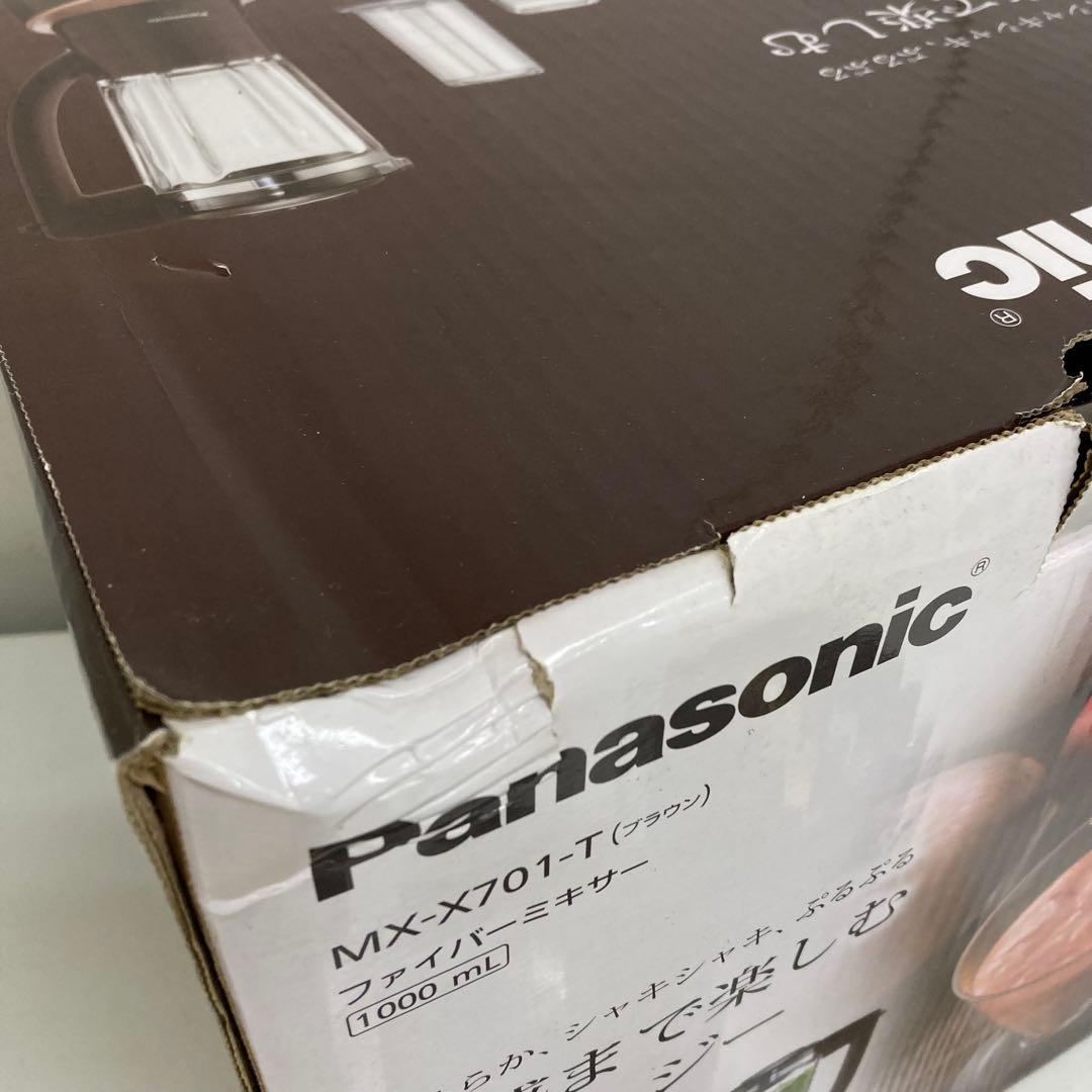 A246-51 Panasonic MX-X701-T ファイバーミキサー