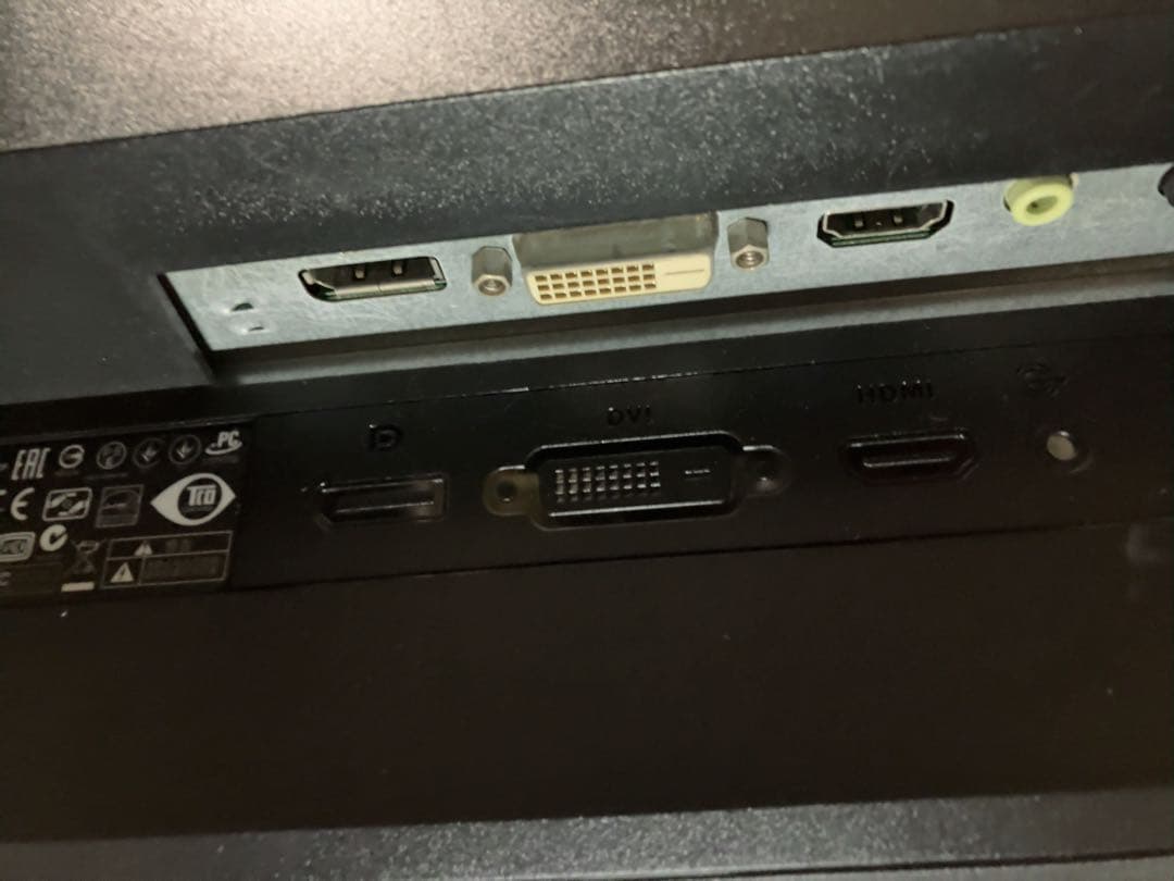 ASUS PB298Q 2560×1080 ウルトラワイドモニタ 29インチ