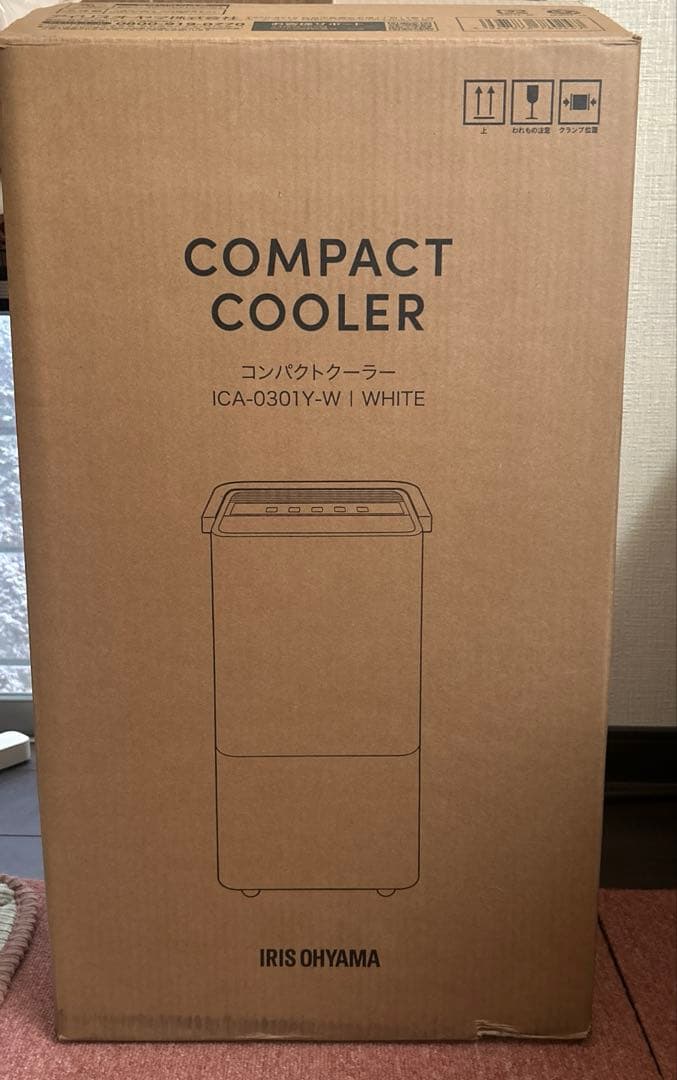 た*ご様 アイリスオーヤマ コンパクトクーラー ICA-0301Y