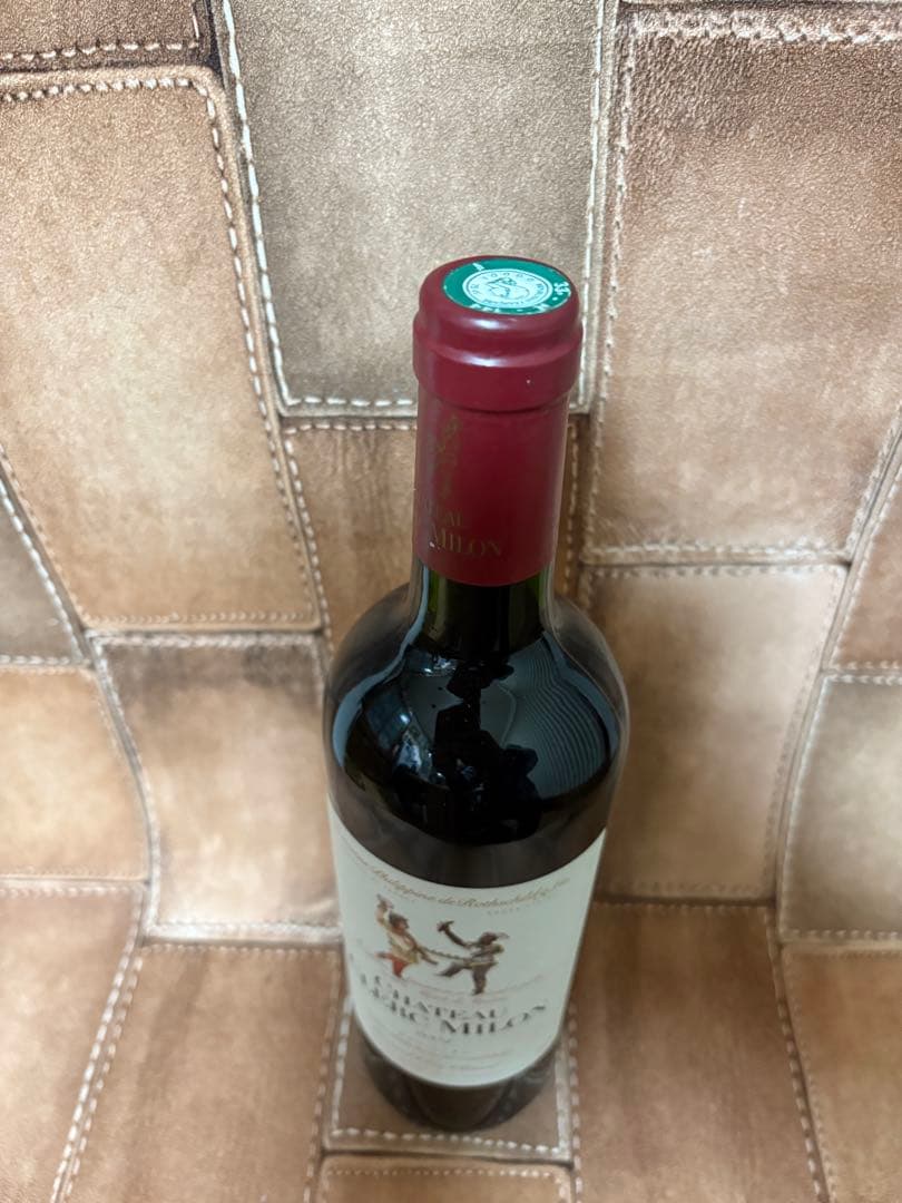 CHクレールミロン2004