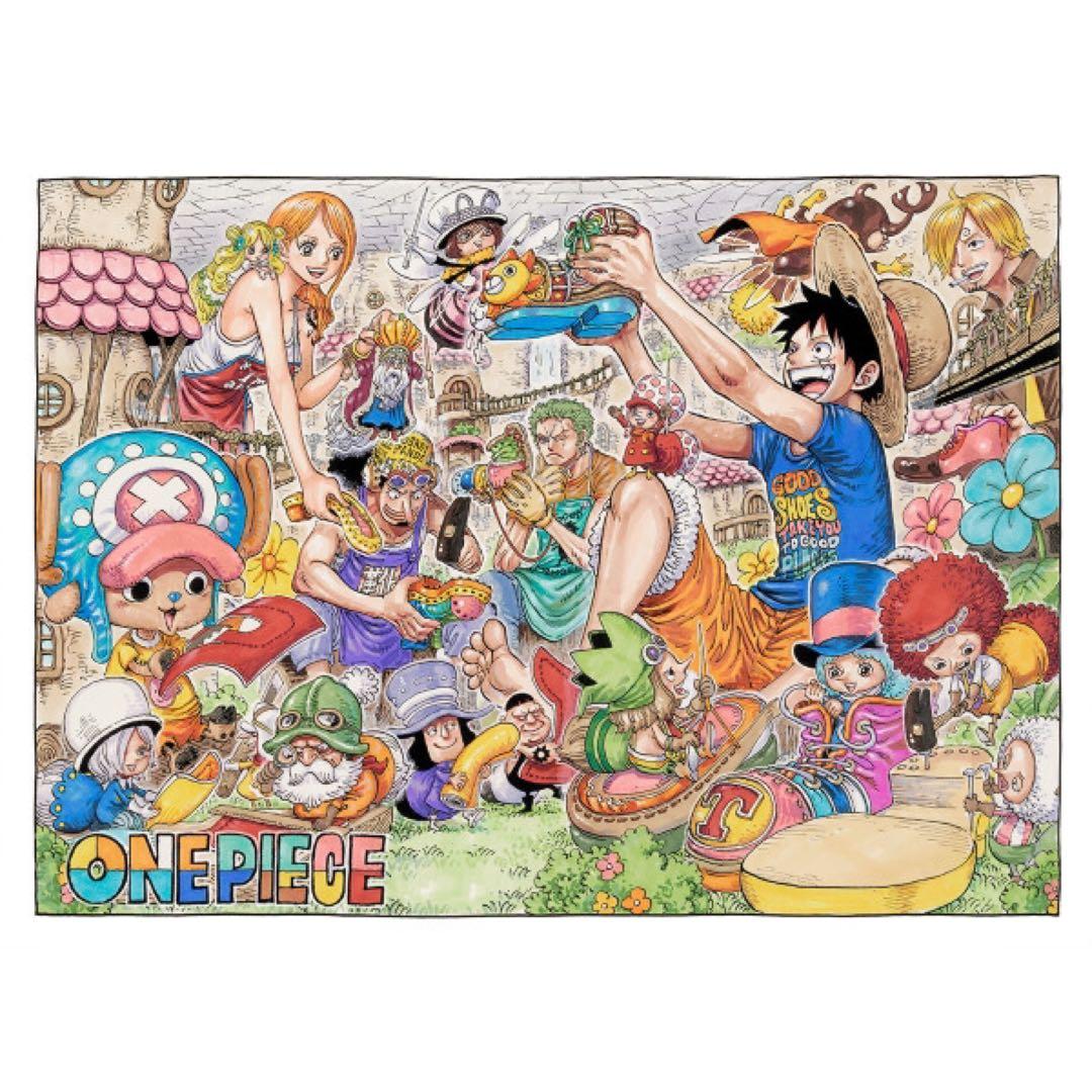 ONE PIECE THE PRESS/ ワンピース マンガアート NFT