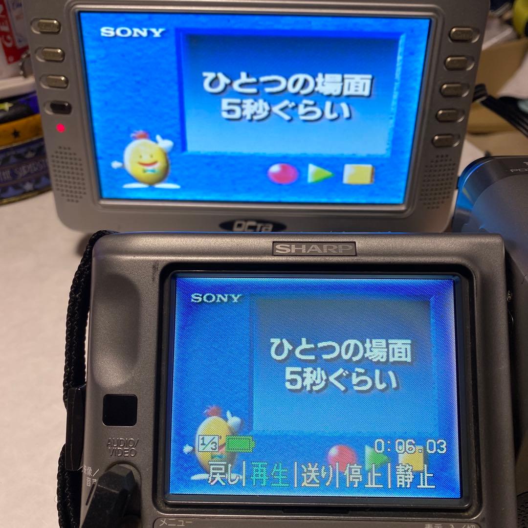 SHARP VIEWCAM Video8 ビデオカメラ VL-EL450 ④