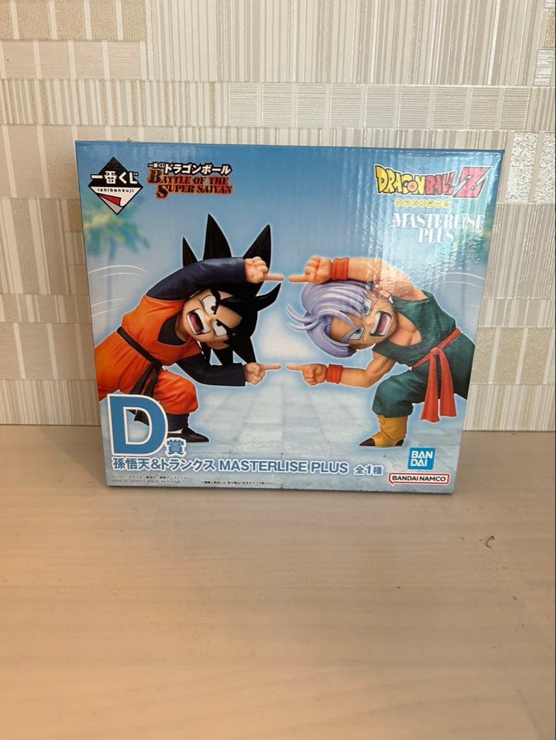 ドラゴンボールZ MASTERLISE PLUS 悟天／トランクス