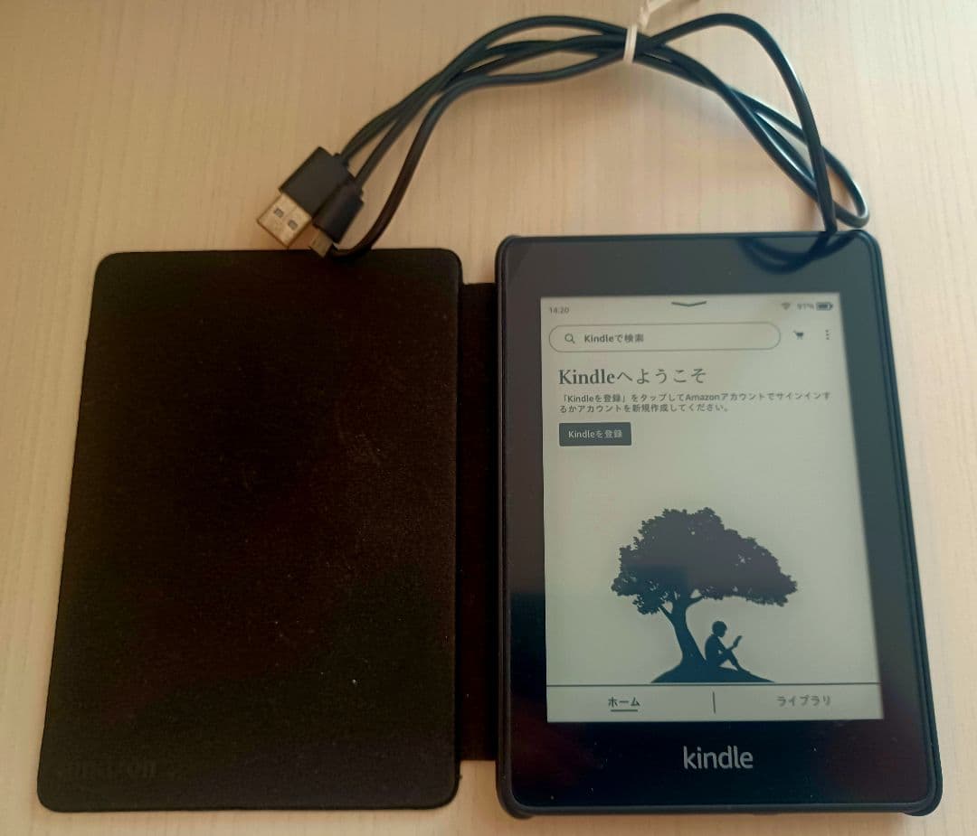 Kindle Paperwhite 8GB 防水Wi-Fi カバー 充電ケーブル