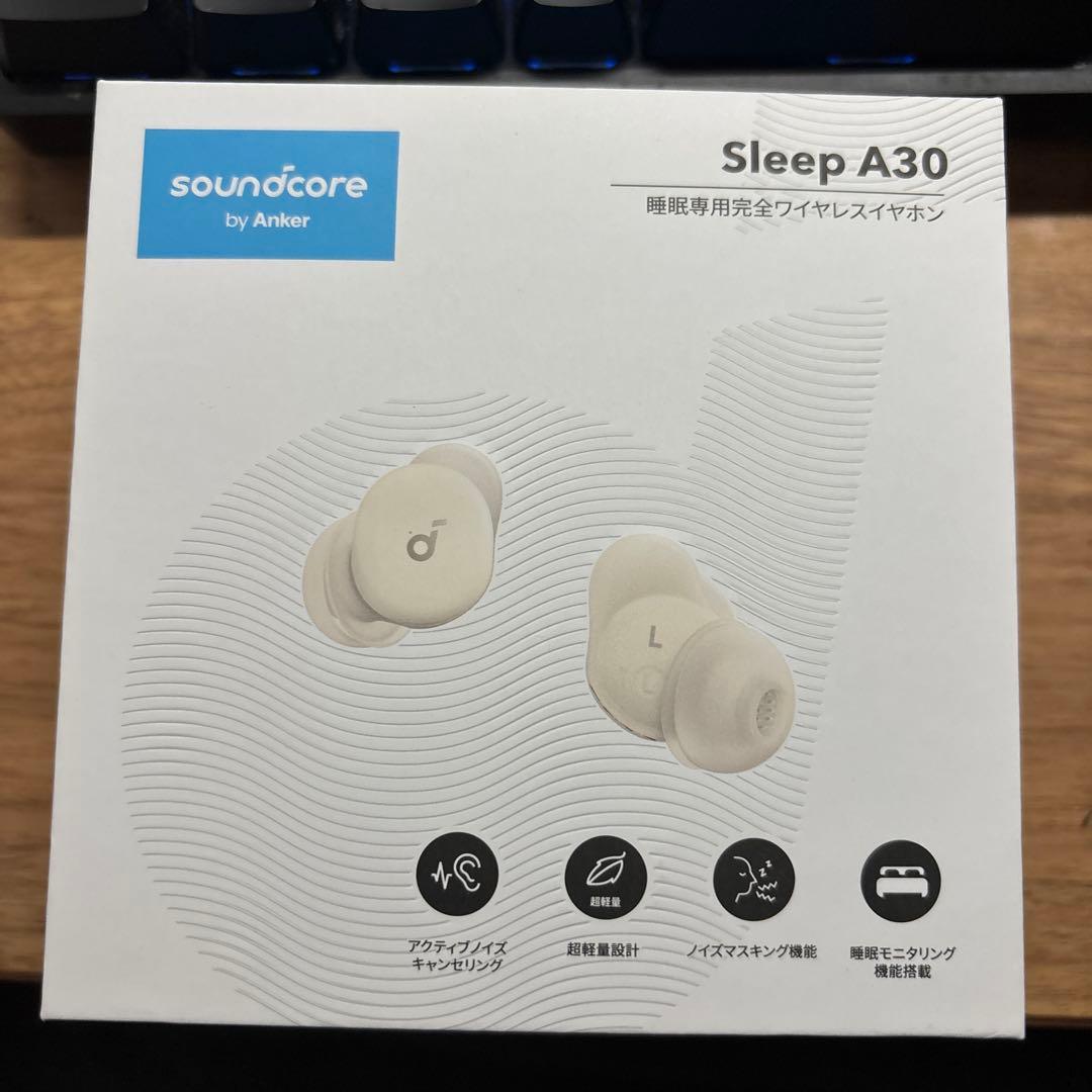 soundcore Sleep A30 ワイヤレスイヤホン ホワイト