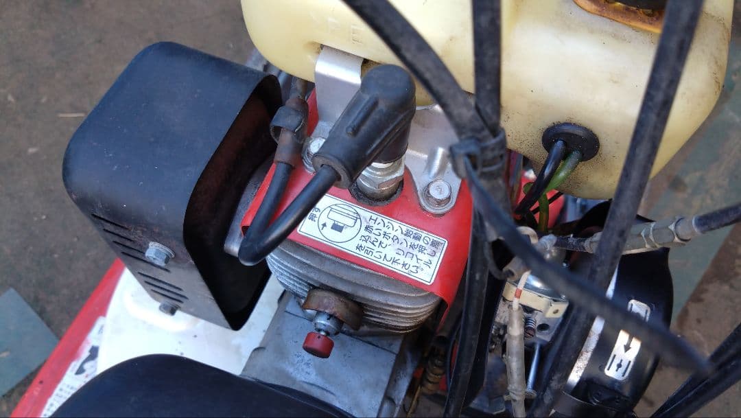 動作確認済みオーレック　スパイダーモア　SP50 自走式草刈機【山口県山口市発】