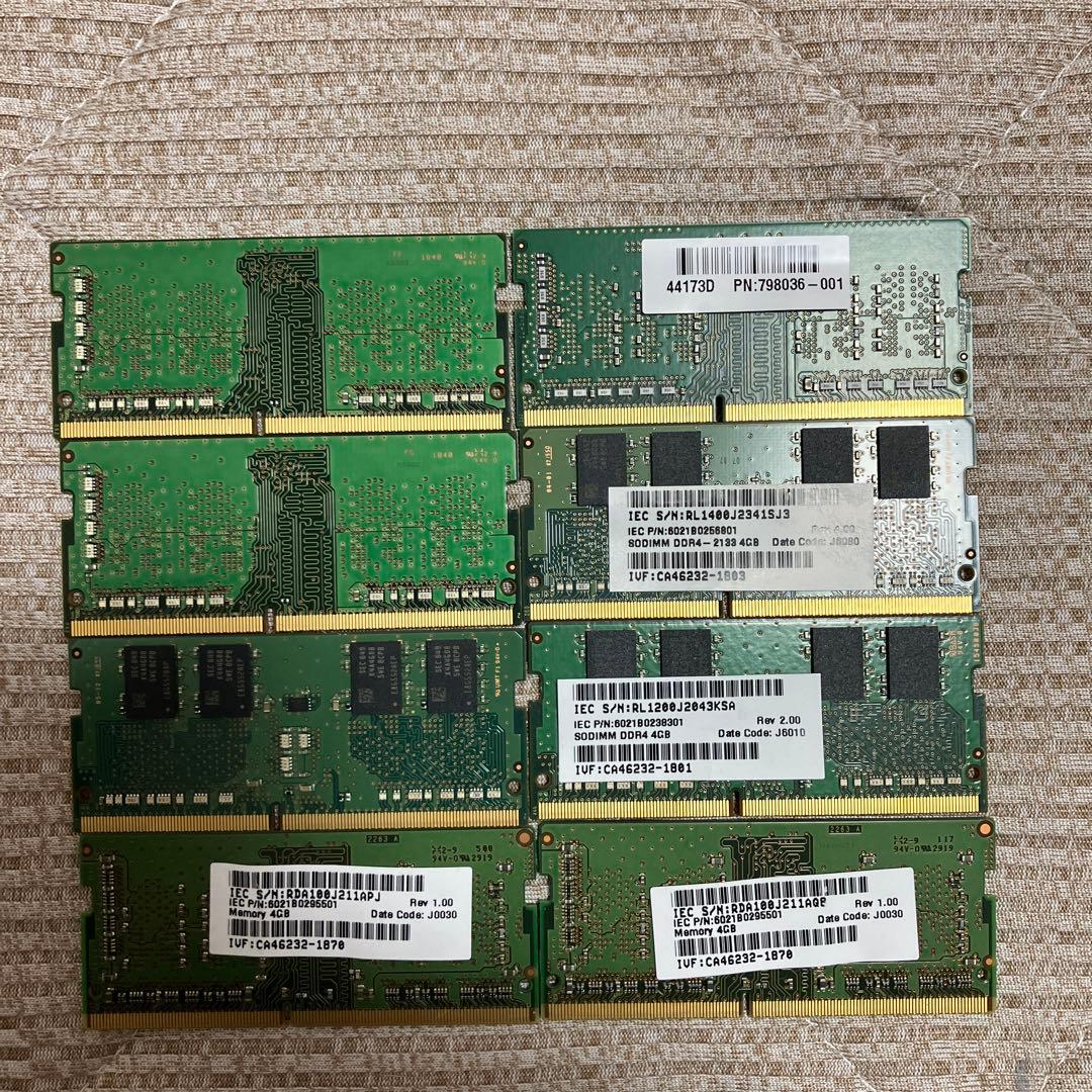 DDR4 4GB 8枚　メモリ