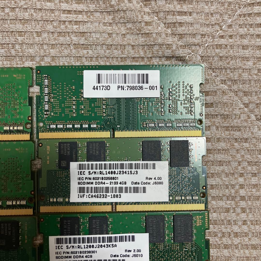 DDR4 4GB 8枚　メモリ