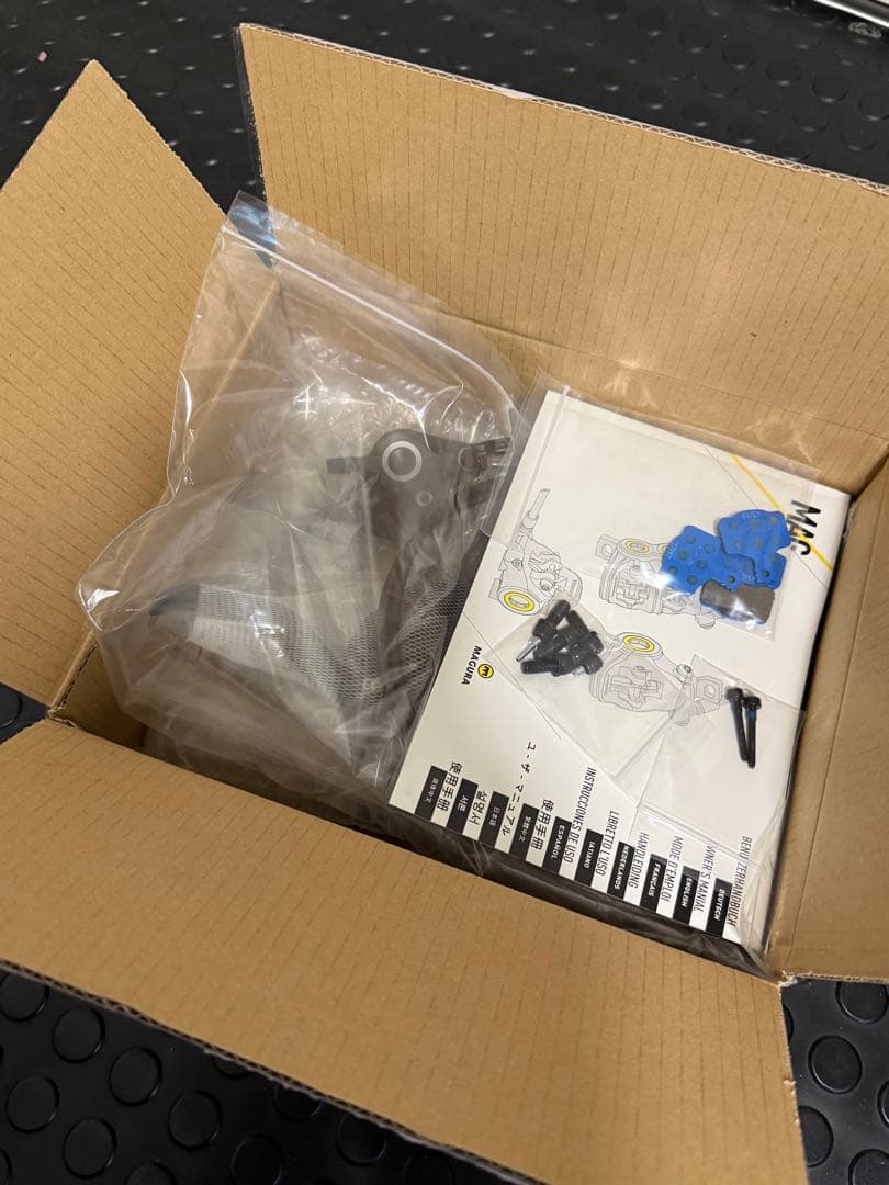 【新品・一部中古】マグラ Magura MT4 ディスクブレーキ 前後セット