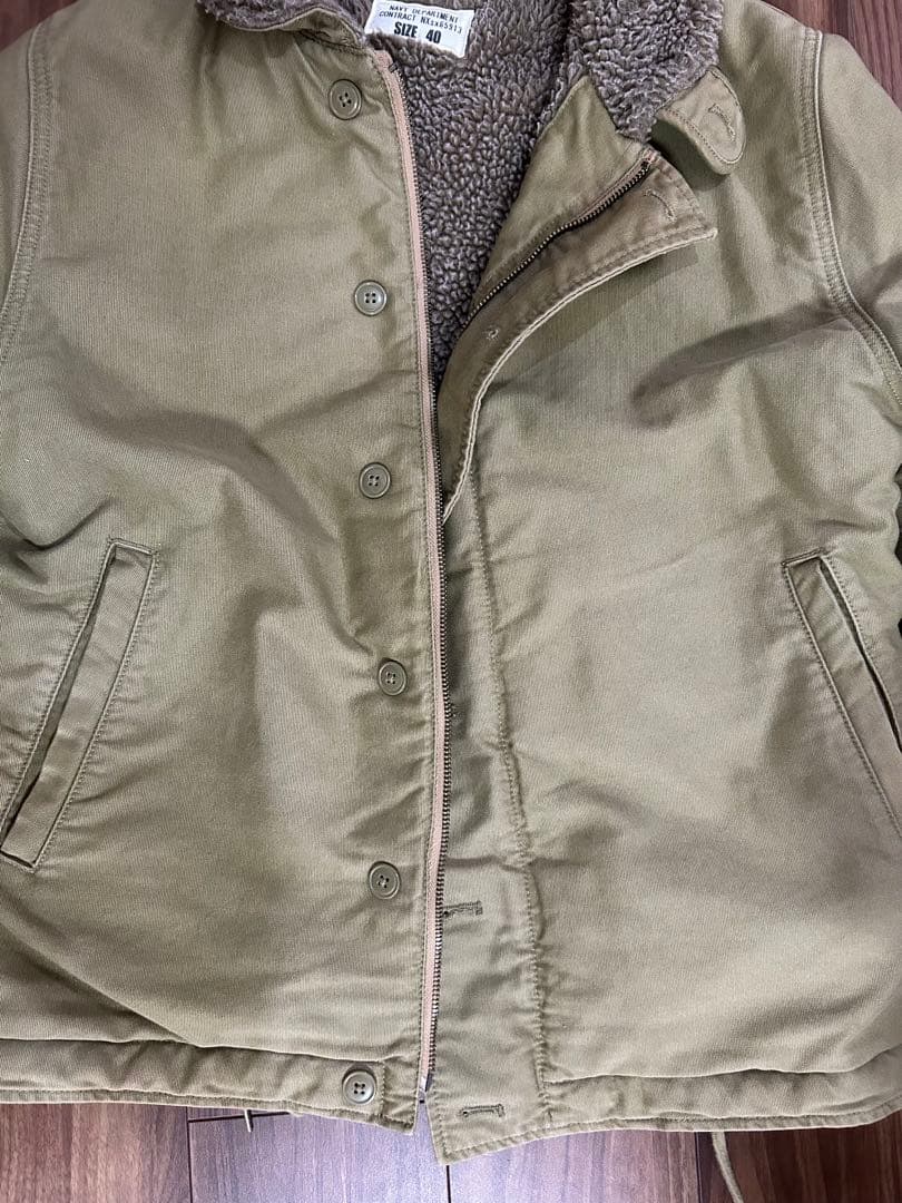 WAIPER]米海軍 U.S.NAVY N-1 デッキジャケット