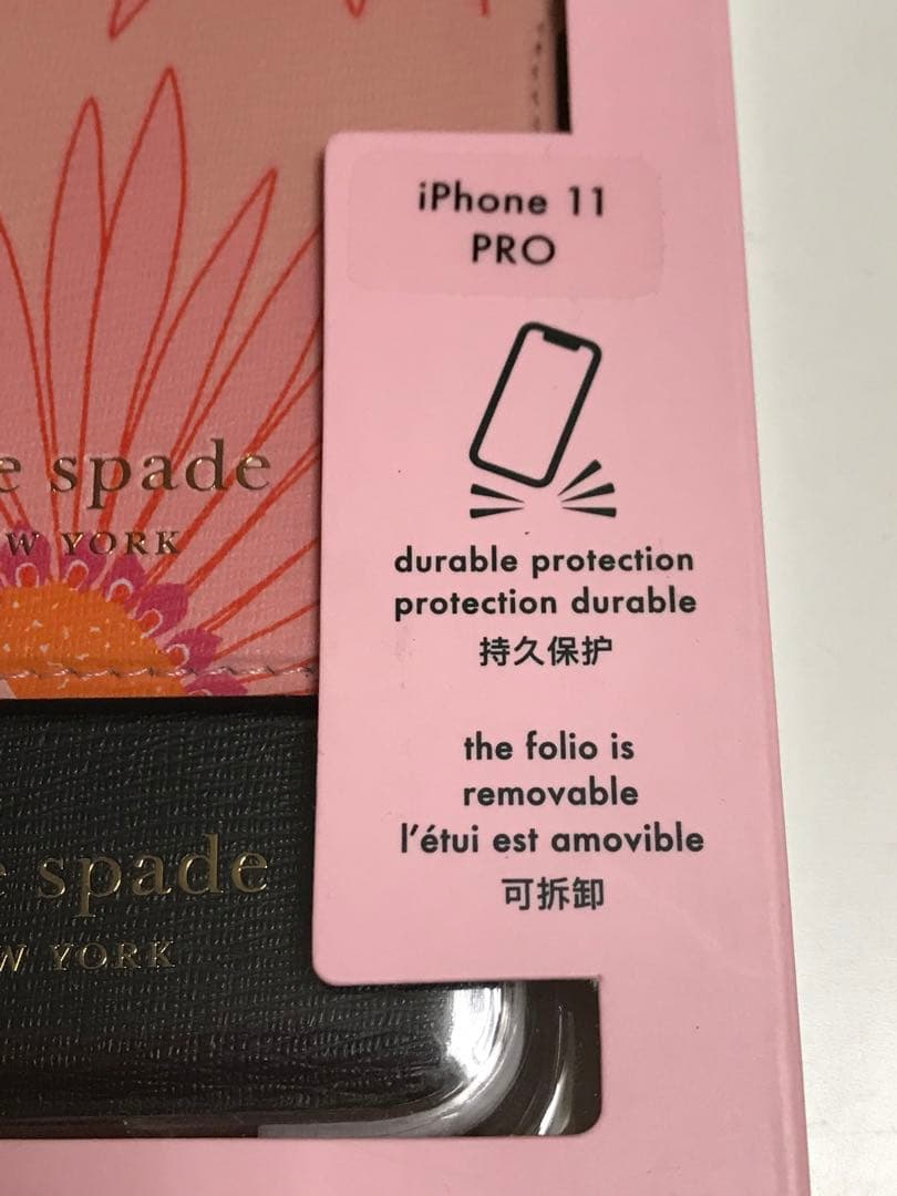 8228 iPhone11Pro用 手帳型ケース ケイトスペード ニューヨーク