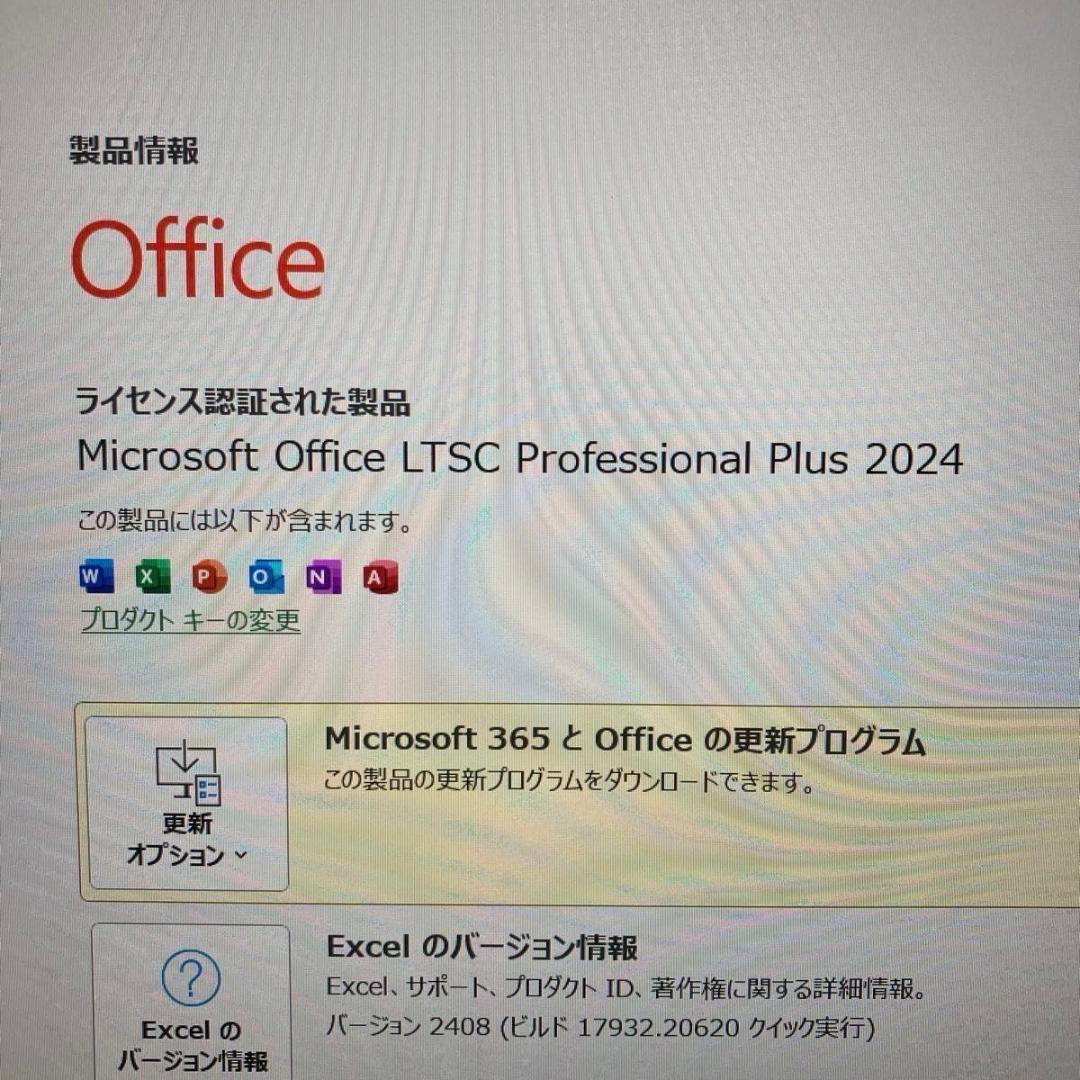 Windowsノート本体 HP EliteBook 830 G8 i7 1165G7 16GB 512GB