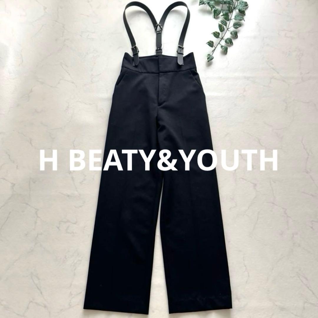 極美品✨H BEATY&YOUTH ハイウエスト サスペンダーパンツ S