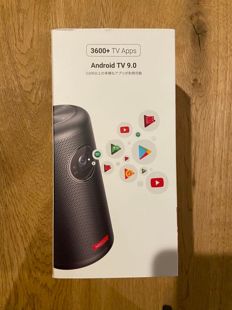 Anker Nebla Capsule II プロジェクター