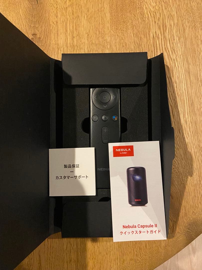 Anker Nebla Capsule II プロジェクター