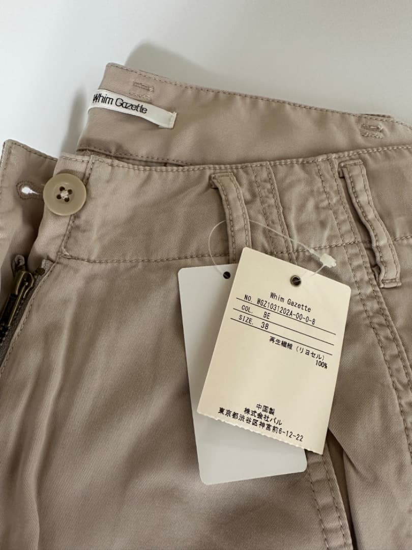 【新品】Whim Gazette ウィム ガゼット カーゴパンツ