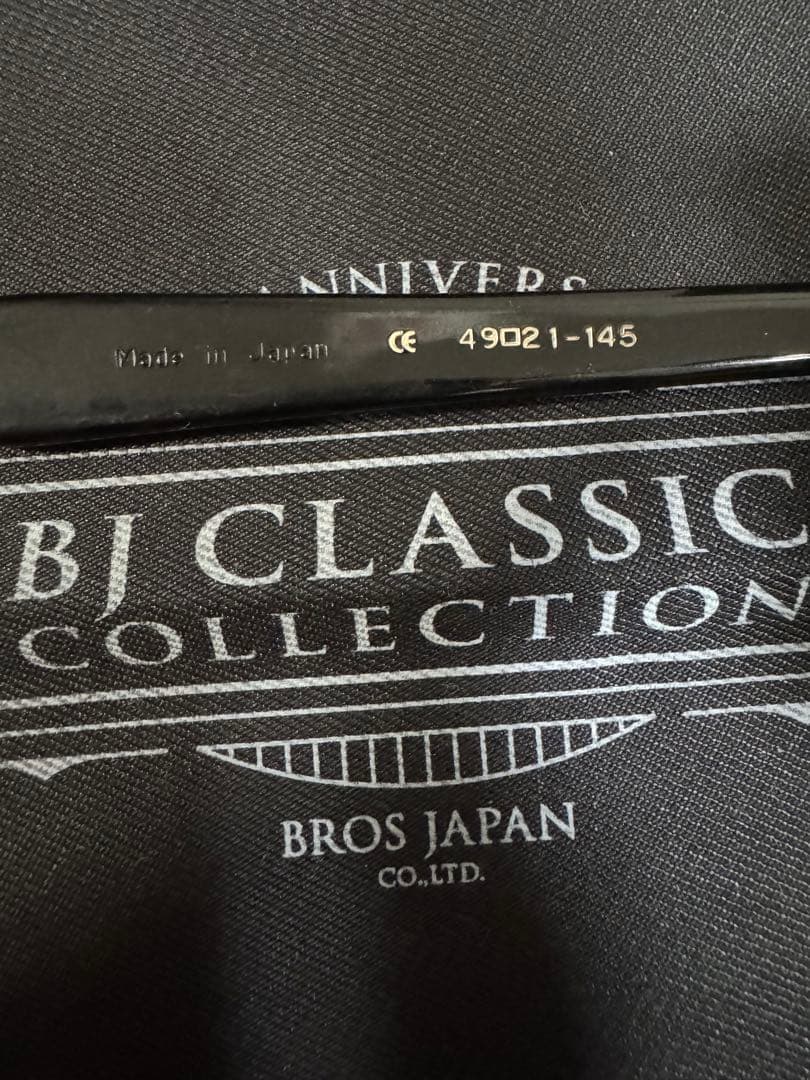 15周年BJ CLASSIC サーモント REVIVAL EDITION 完備品