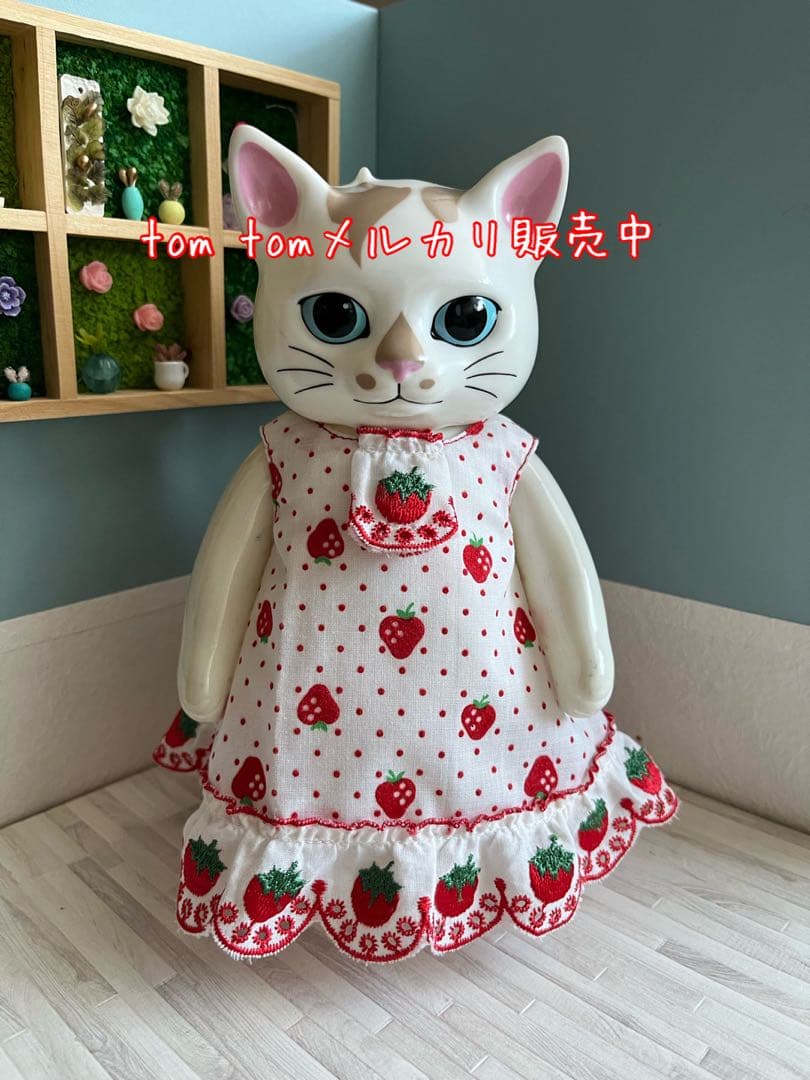 ホワイトパール様オーダー商品②