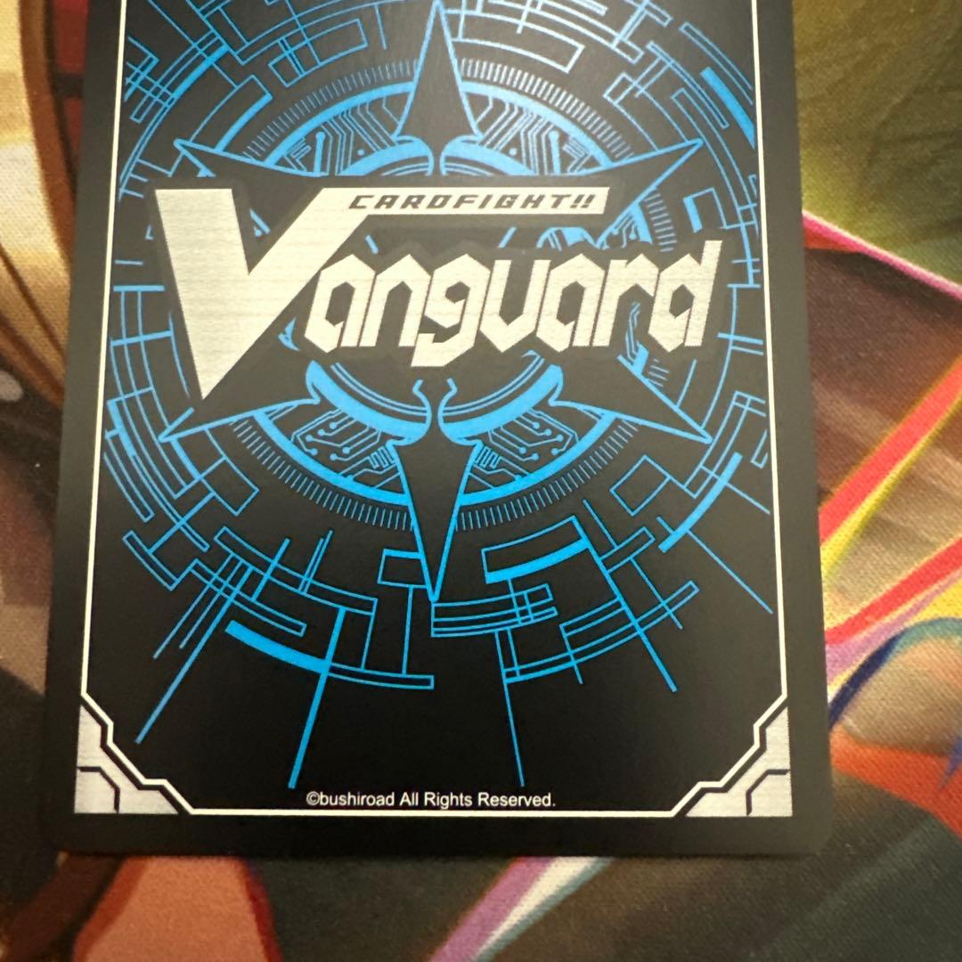 Cadeau e Amour シャルモート(DZ-LBT02/LSR01)