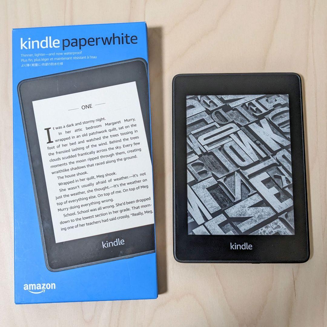 Kindle Paperwhite　第10世代 32GB Wi-Fi 広告なし