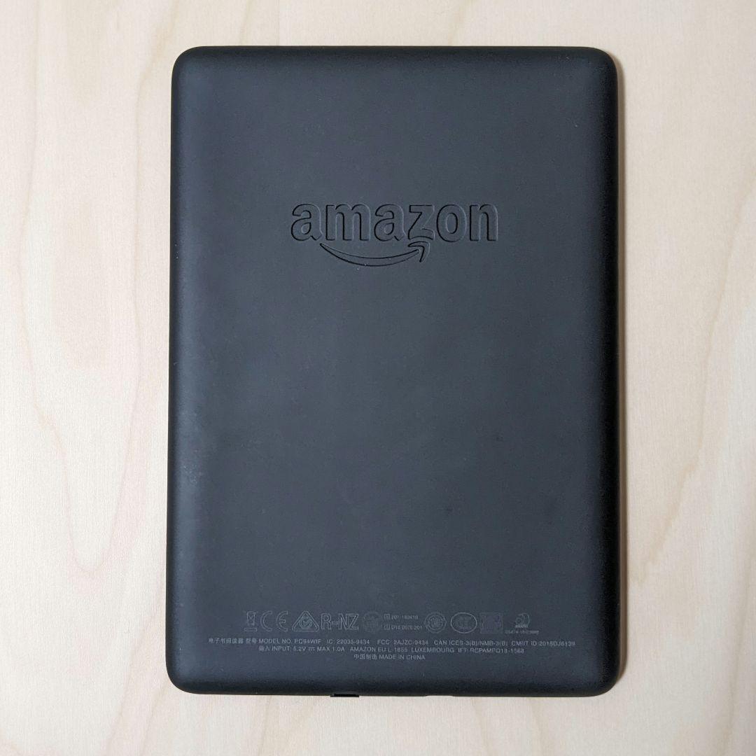 Kindle Paperwhite　第10世代 32GB Wi-Fi 広告なし