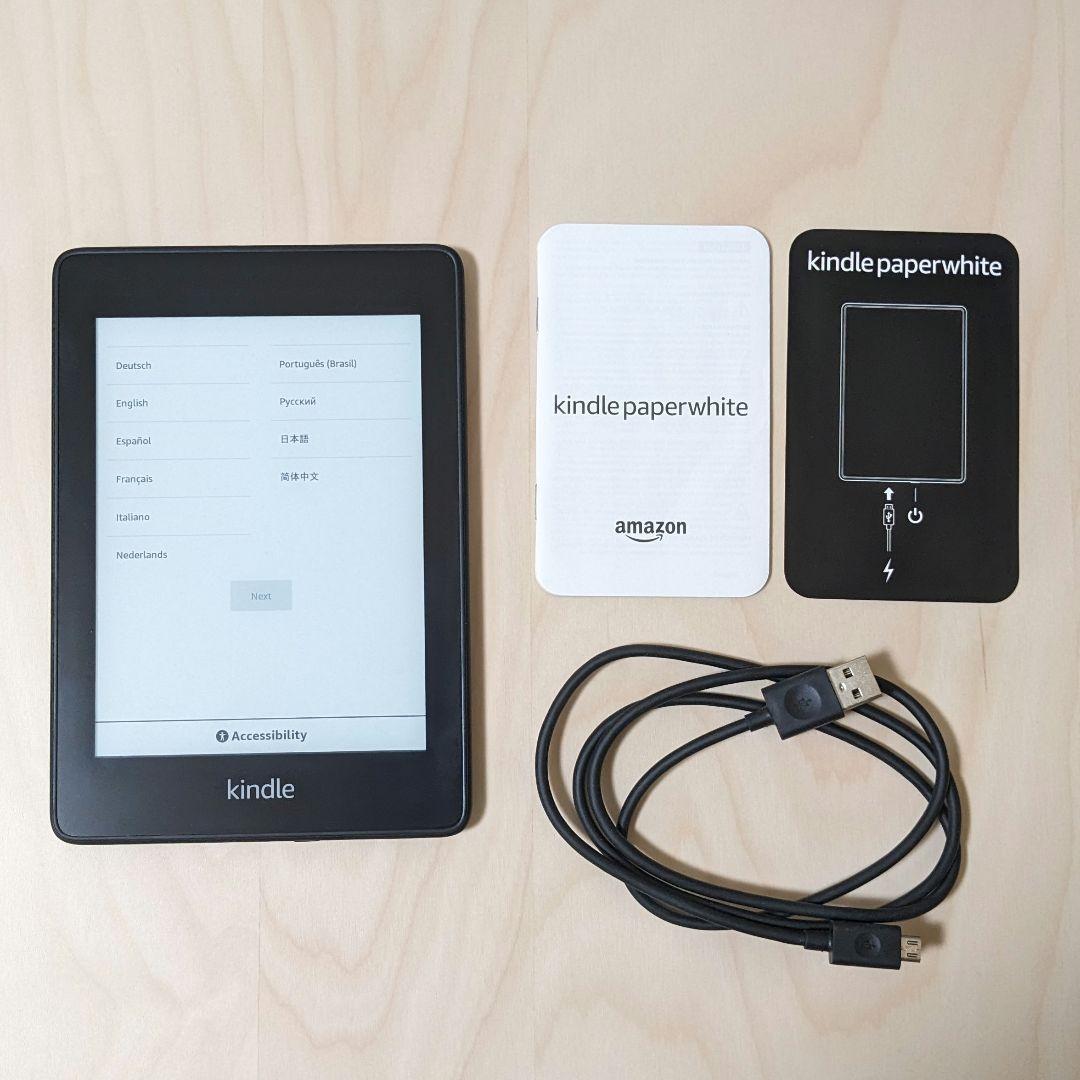 Kindle Paperwhite　第10世代 32GB Wi-Fi 広告なし