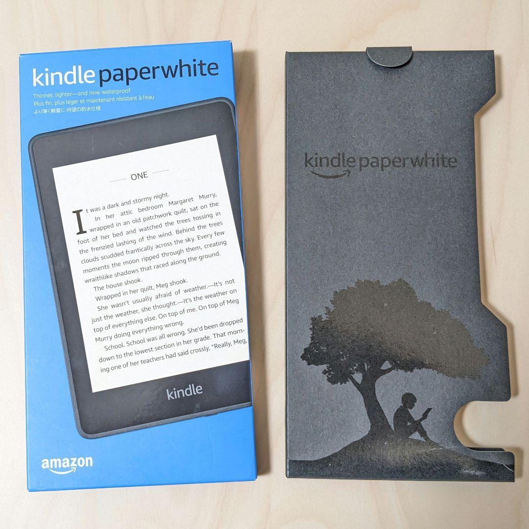 Kindle Paperwhite　第10世代 32GB Wi-Fi 広告なし