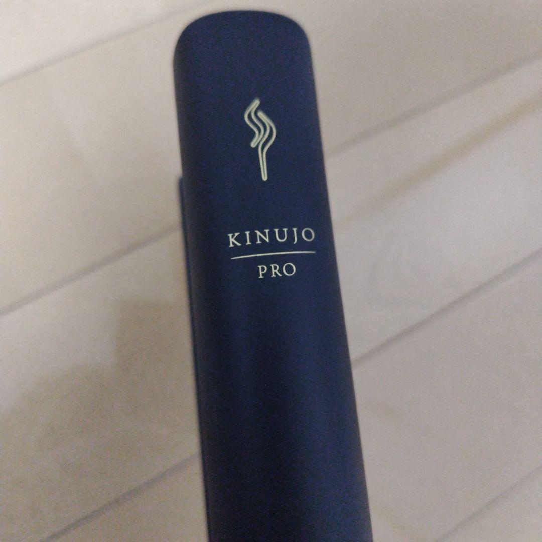 【1回のみ使用】KINUJO PRO　絹女プロ　ストレートアイロン　KP001
