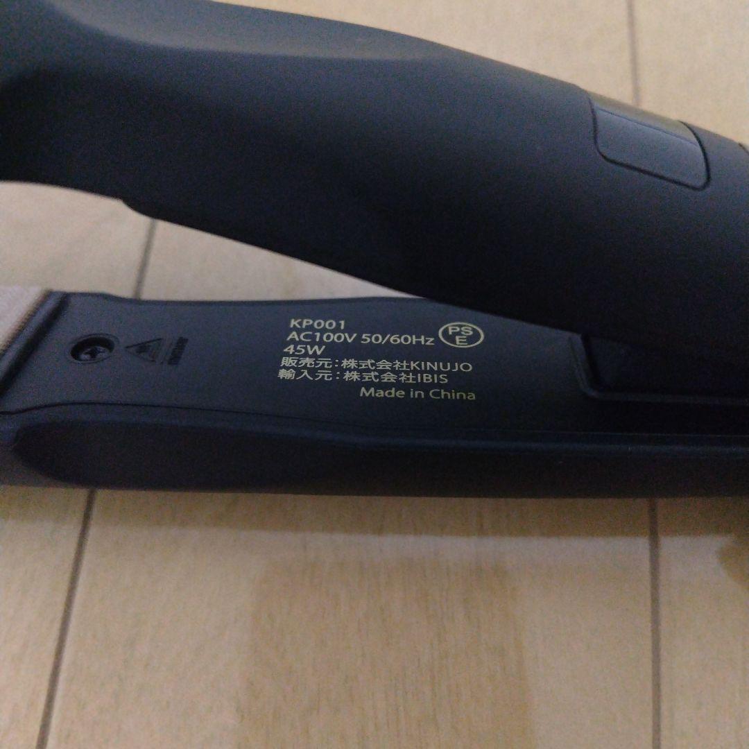 【1回のみ使用】KINUJO PRO　絹女プロ　ストレートアイロン　KP001