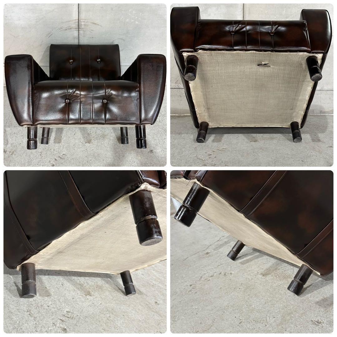 ✦1960年〜1970年✦昭和レトロソファ ヴィンテージ 一人掛け ブラウン合皮