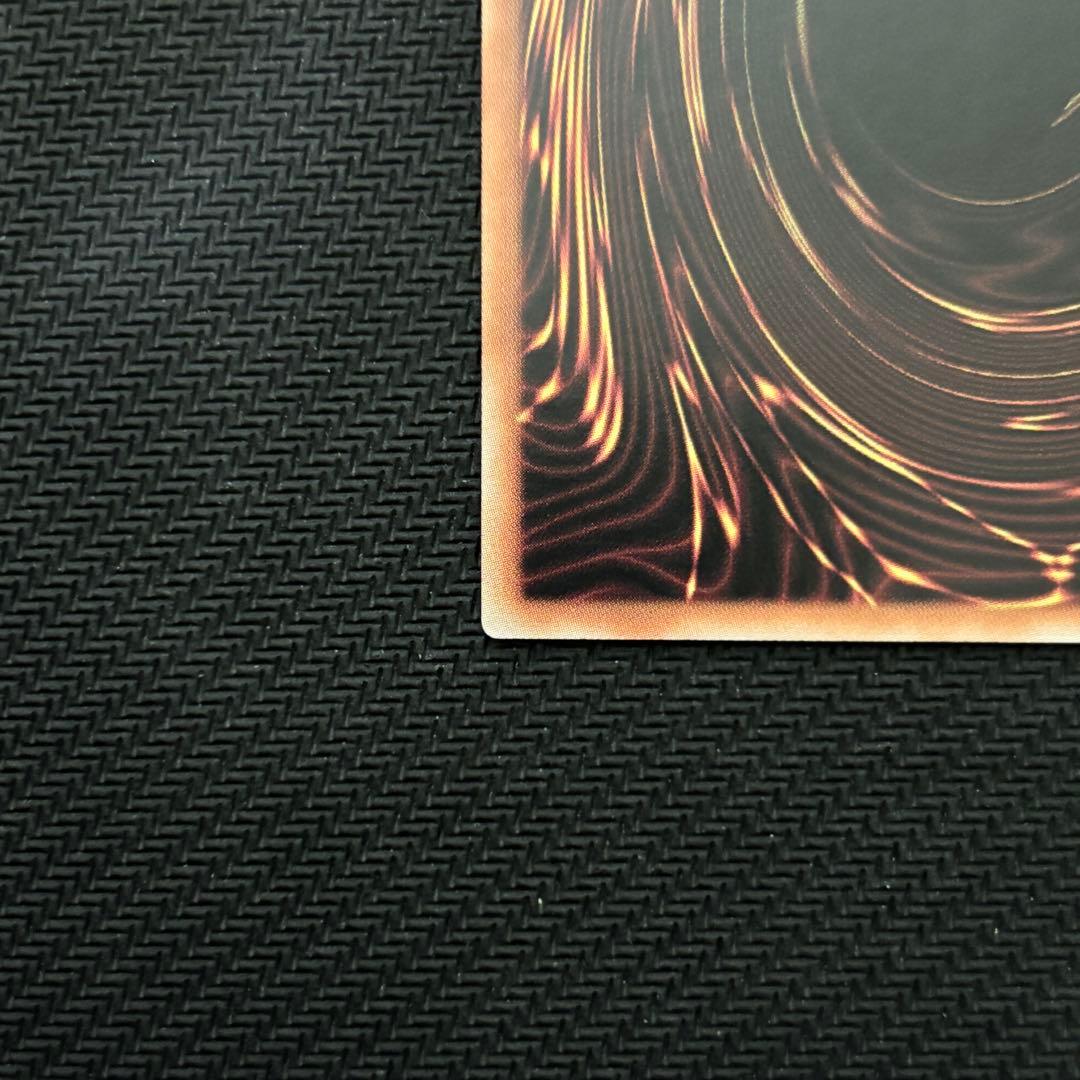 遊戯王 ブラックマジシャンガール ピンク クオシク 25th