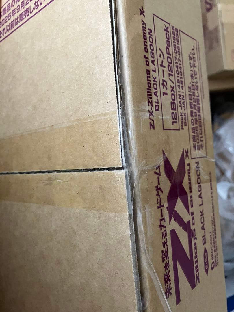 Z/X BLACK LAGOON 1カートン　未開封