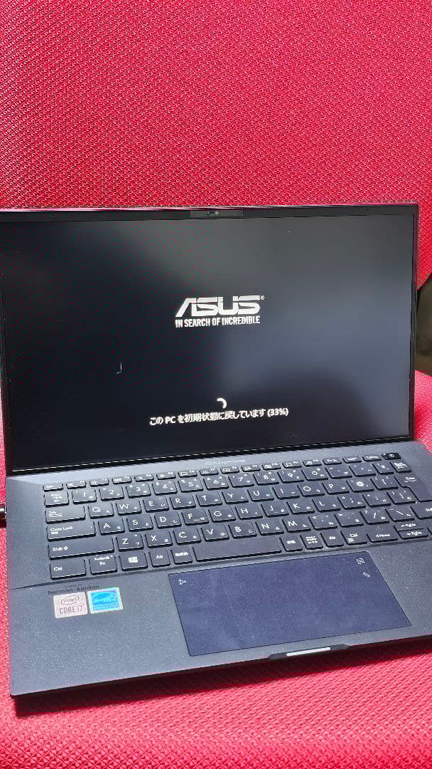 Windowsノート本体 ASUS ExpertBook B9450 corei7 16GB 2.75TB